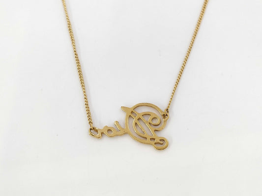Dior GP Necklace