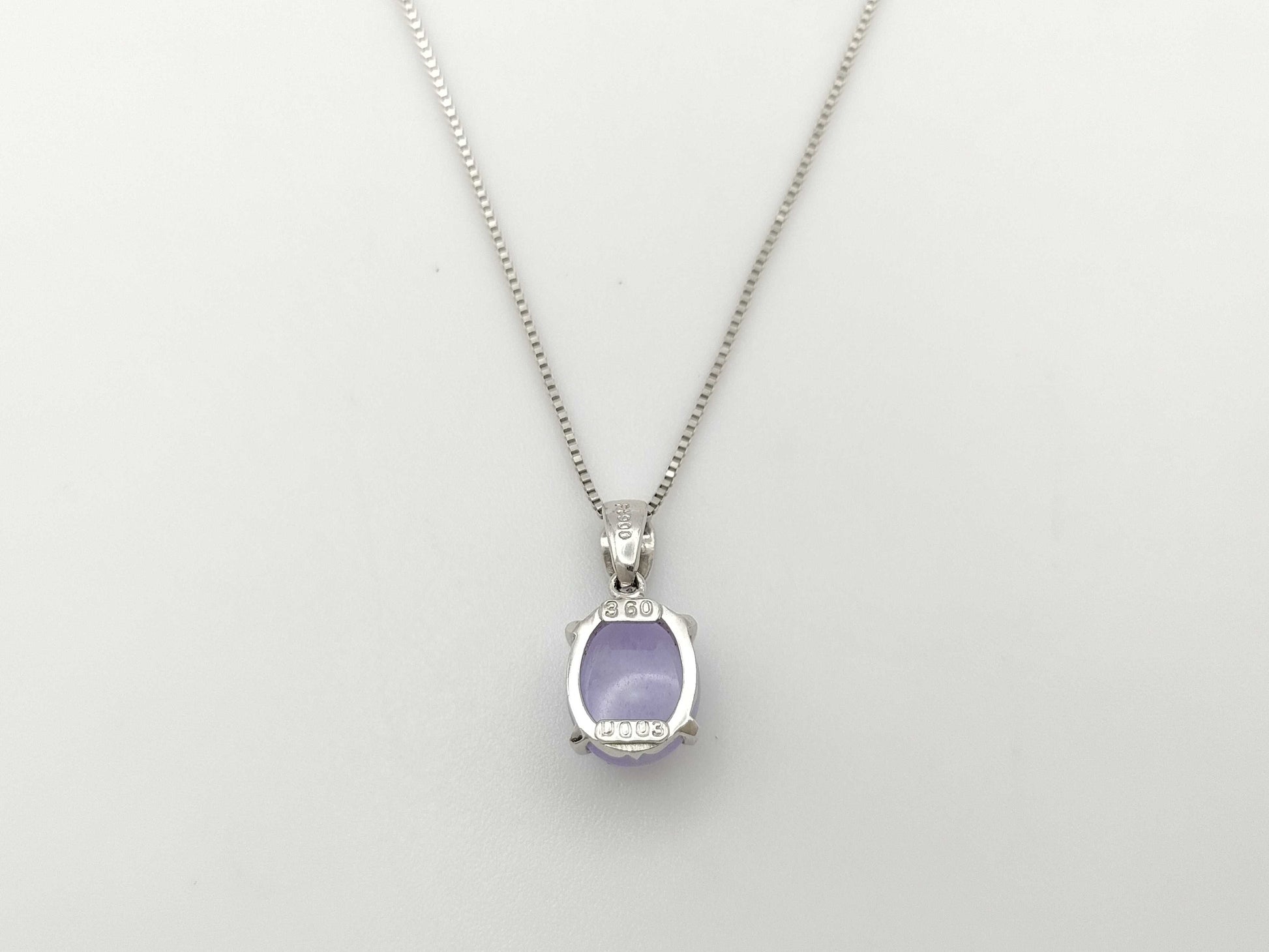 Lavender Jade 3.60ct D0.03ct PT900/850 3.8g Necklace