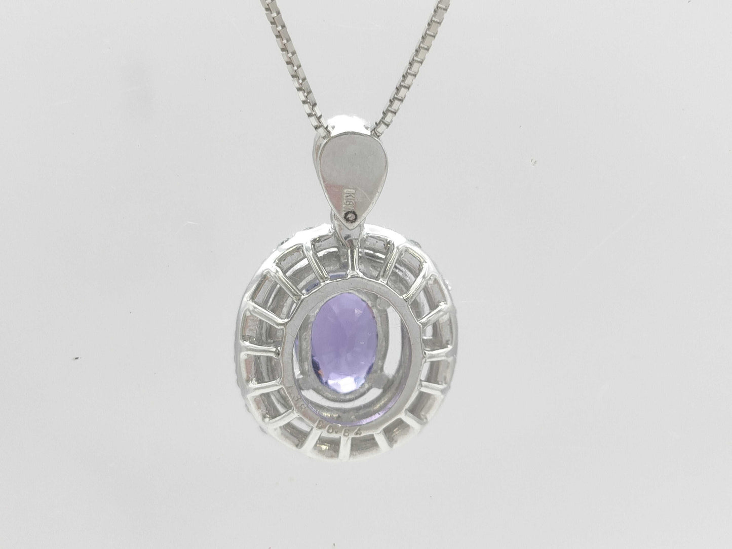 AM1.39ct D0.64ct K18WG 5.9g Necklace