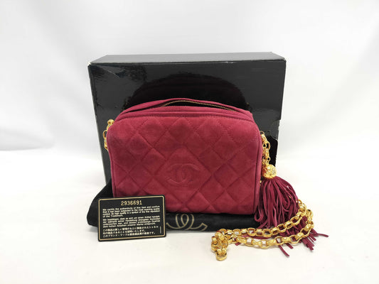 CHANEL Matelasse Shoulder Bag Suede Ball Chain with Sticker and Card