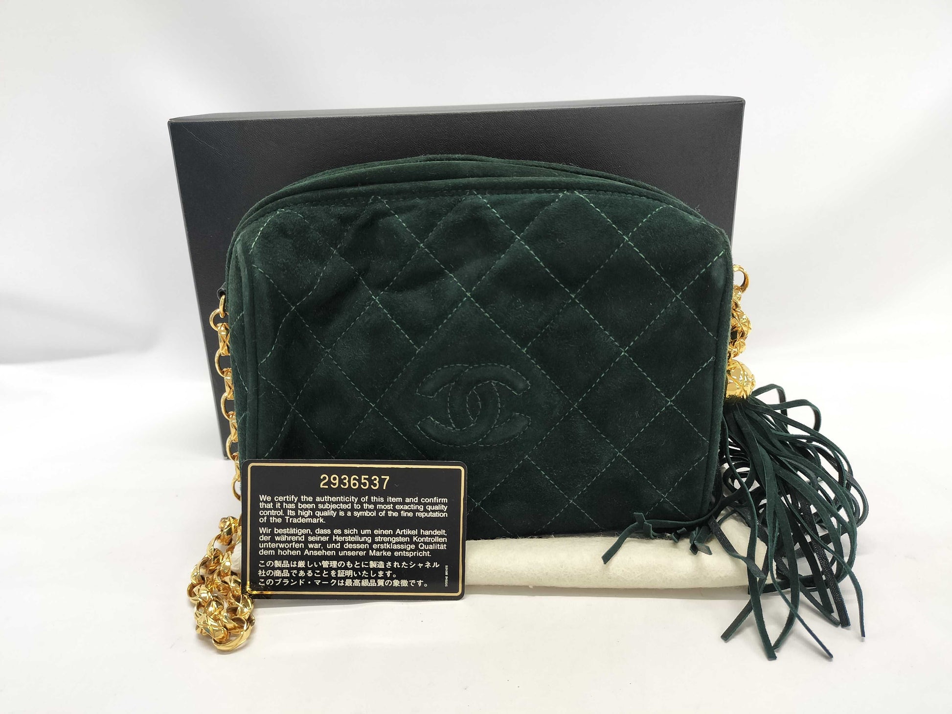 CHANEL Suede Ball Chain Shoulder Bag, Green, Sticker and Card Included
