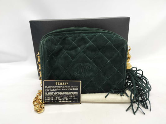 CHANEL Suede Ball Chain Shoulder Bag, Green, Sticker and Card Included