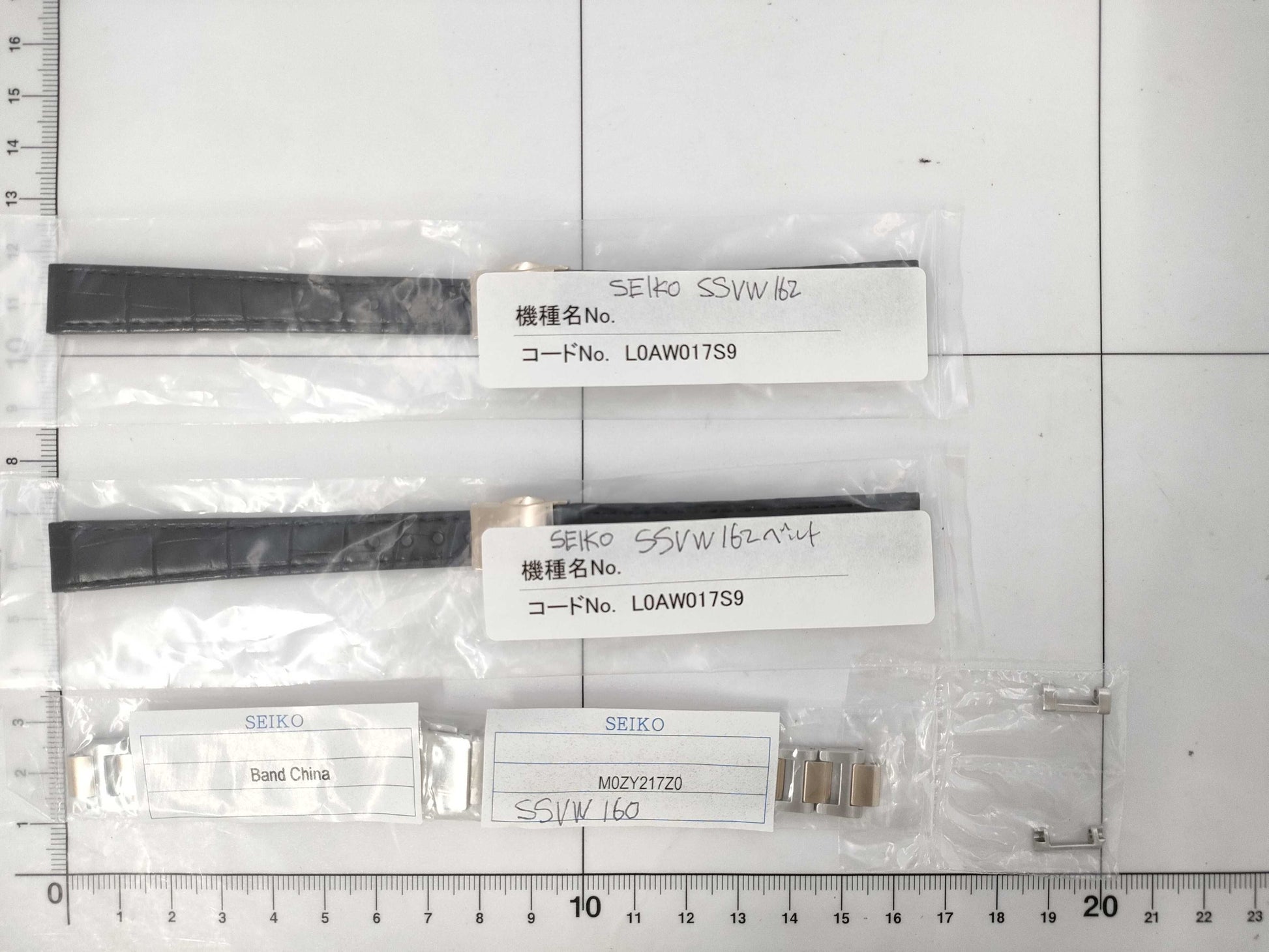 SEIKO Belt Summary 3 Pieces Unisex