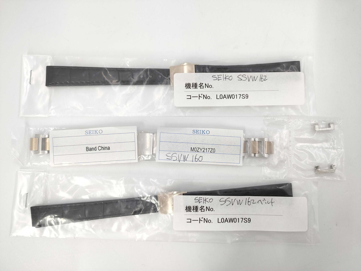 SEIKO Belt Summary 3 Pieces Unisex