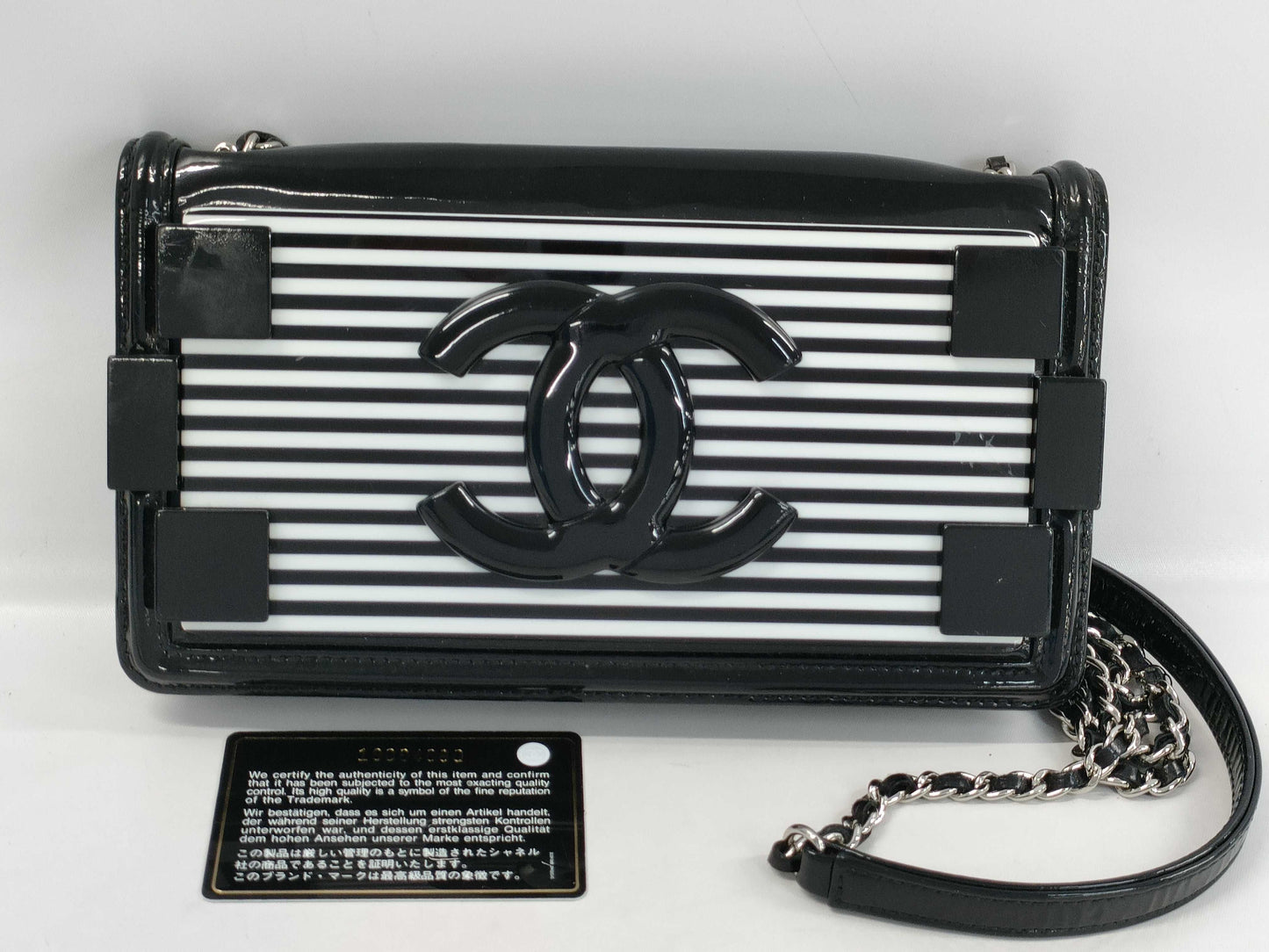 CHANEL Lego Brick Stripe Chain Shoulder Bag