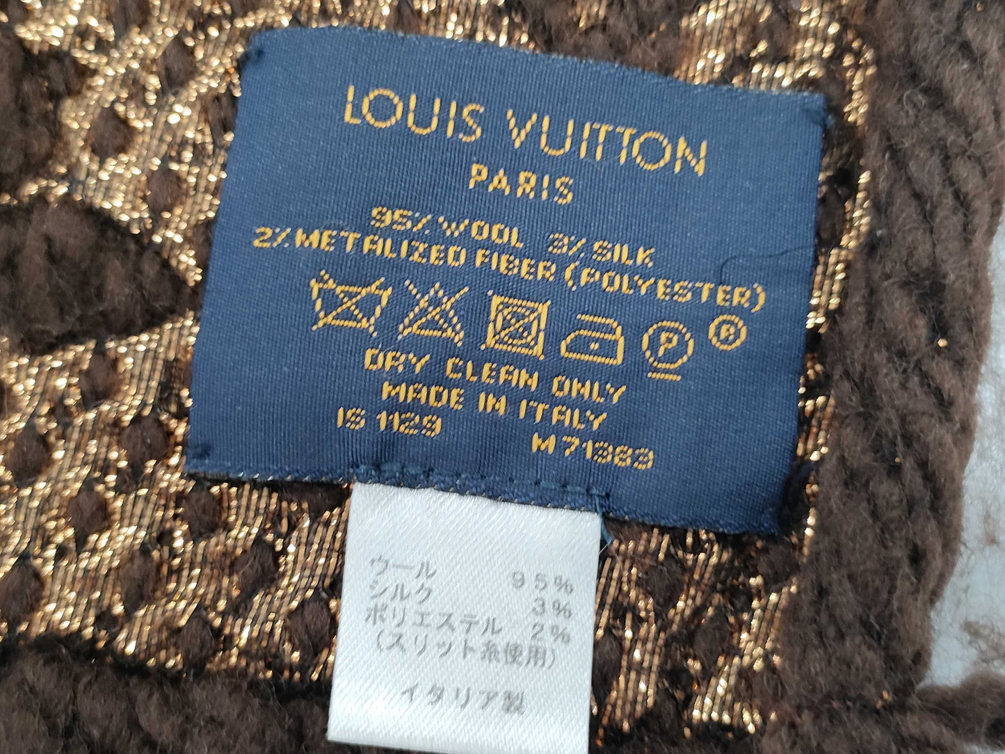 LOUIS VUITTON LOUISVUITTON Echar Logomania Shine Brown Scarf