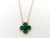 Van Cleef&Arpels Vintage Alhambra Malachite YG Au750 5.4g Necklace