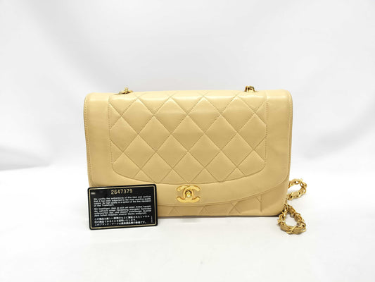 CHANEL Diana Matelasse Lambskin Chain Shoulder Bag, Beige