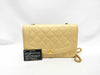 CHANEL Diana Matelasse Lambskin Chain Shoulder Bag, Beige