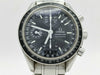 OMEGA 3520.50 57678581 Automatic Black Dial Men's Watch