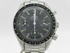 OMEGA 3510.50 Automatic Black Dial Immovable Men's Watch