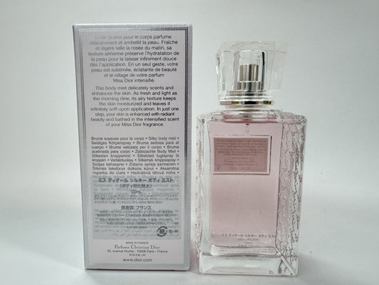 Dior Miss Dior Silky Body Mist Body Lotion 100ml Cosmetics