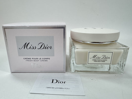 Dior Miss Dior Body Cream 150ml Cosmetics