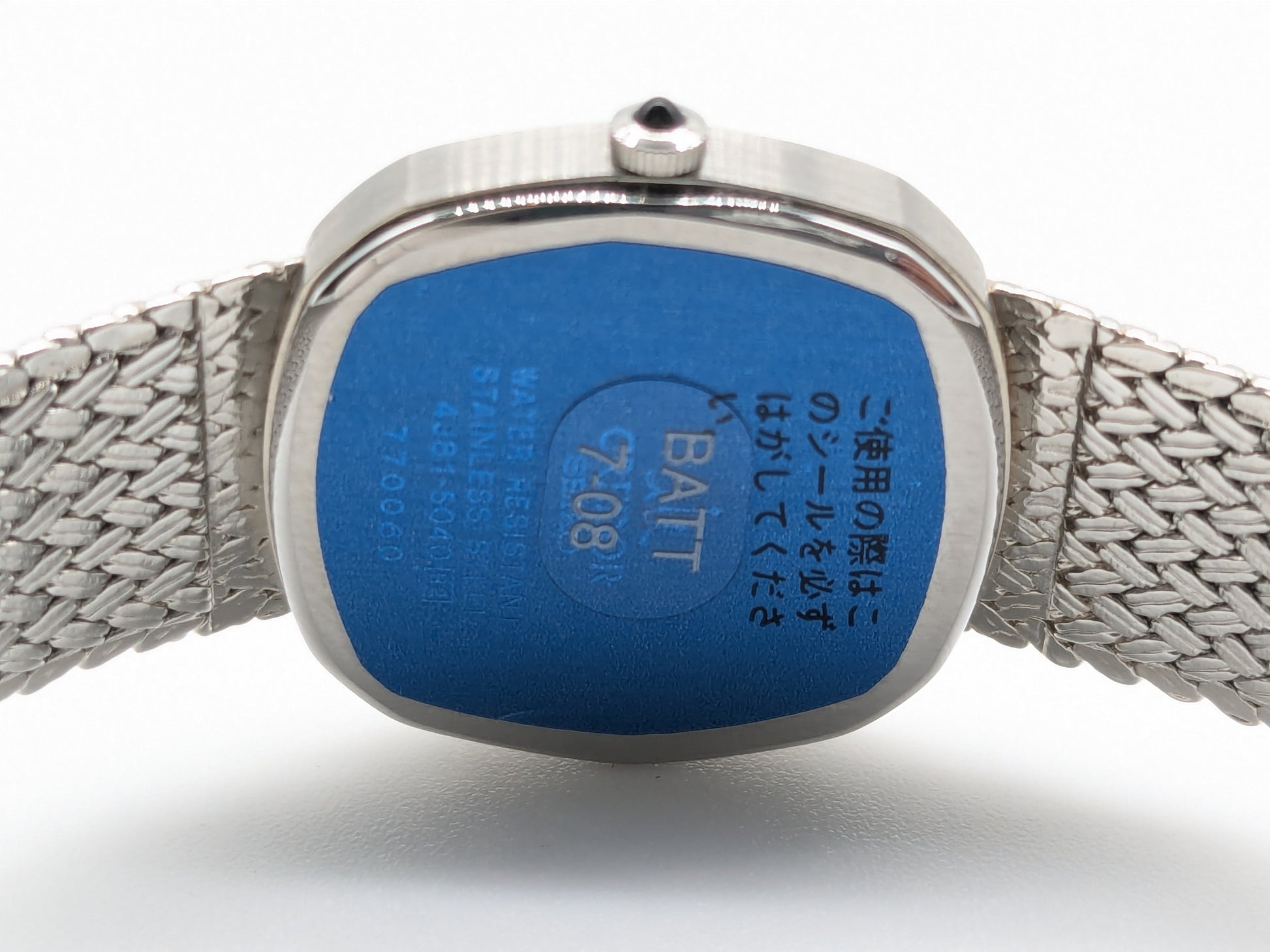 SEIKO Credor 4J81-5040 770060 Quartz Immovable Women's Watch