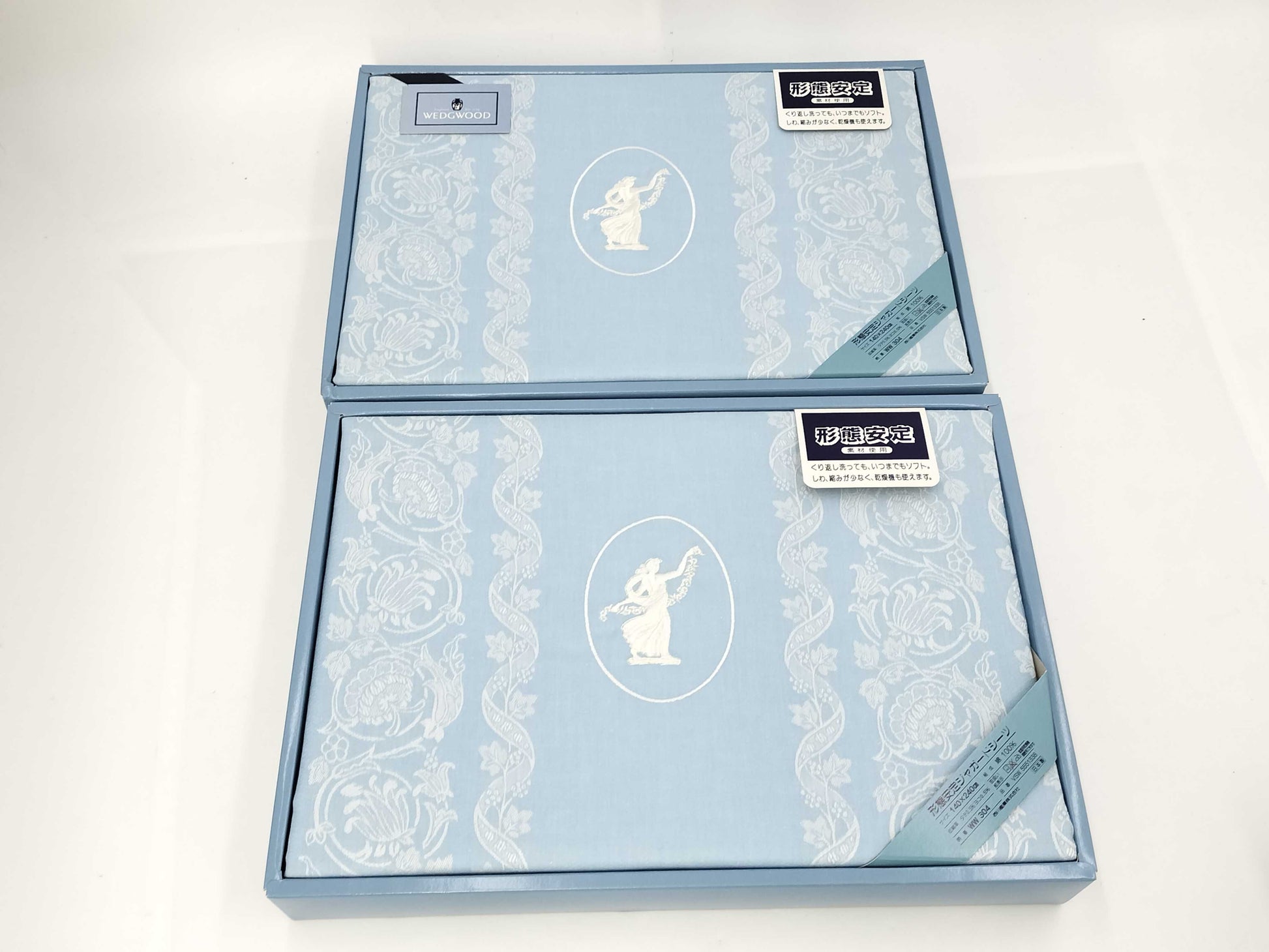 WEDGWOOD Jacquard Sheets Unused 2 Boxes Set Other Accessories