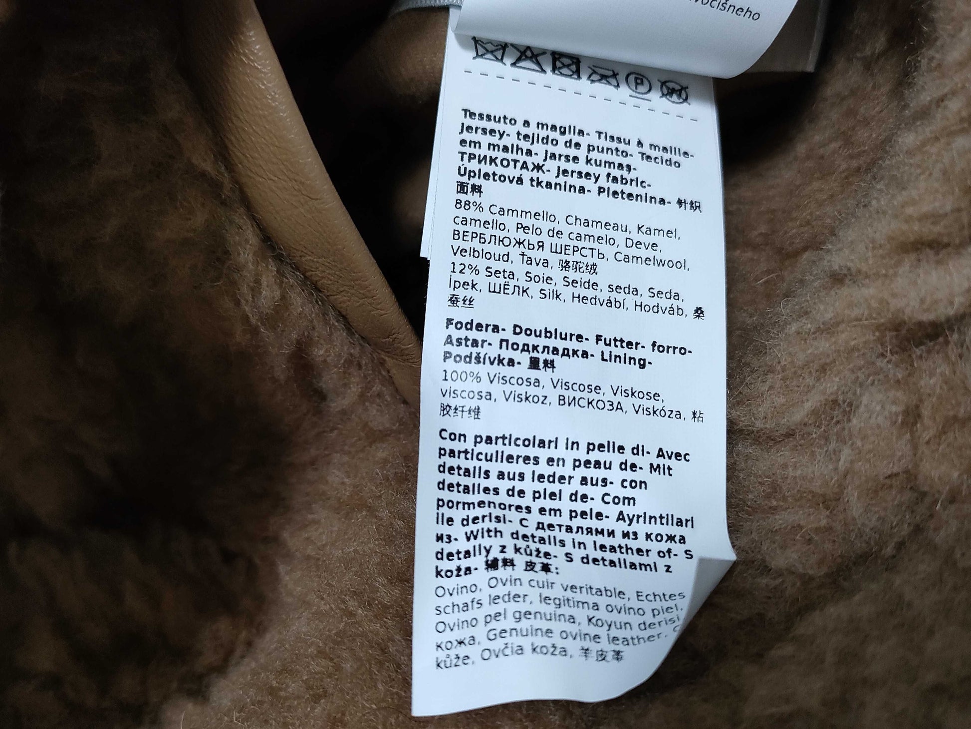 MaxMara 22AW Teddy Bear Stole Scarf with White Tag