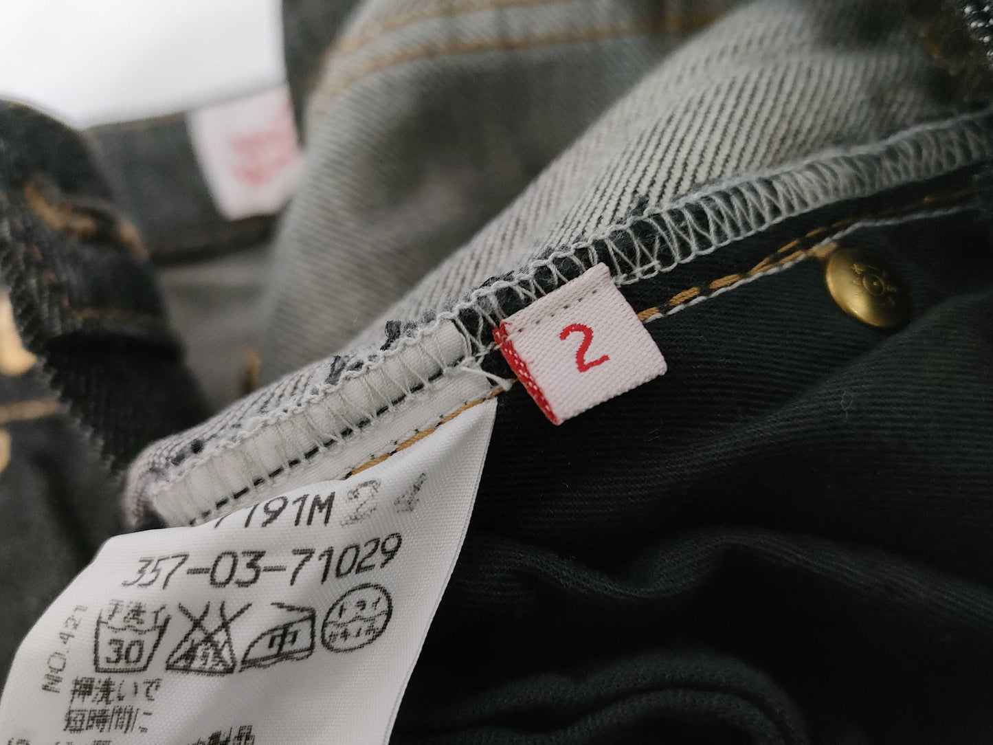 Vivienne Westwood Vivienne Westwood Orb Logo Embroidered Denim Pants