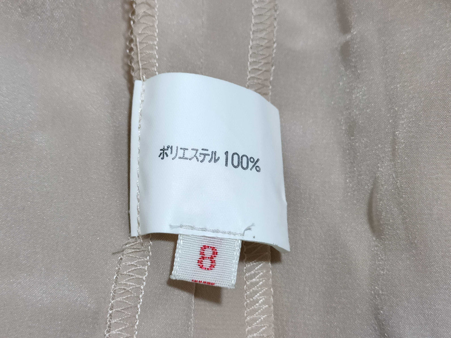 GIVENCHY Clothing 8 Shirt