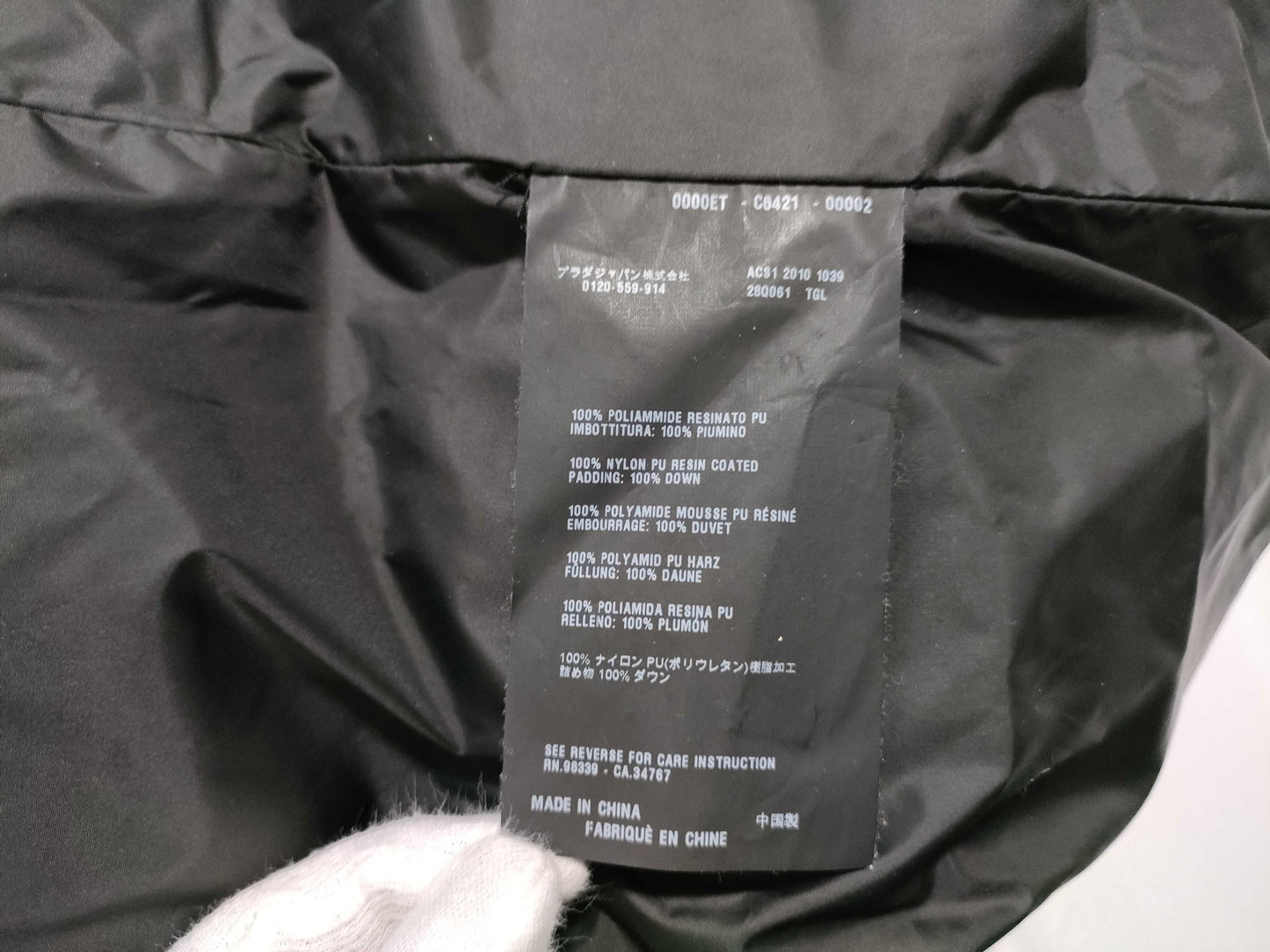 PRADA Sport Prada Down Jacket Size 46