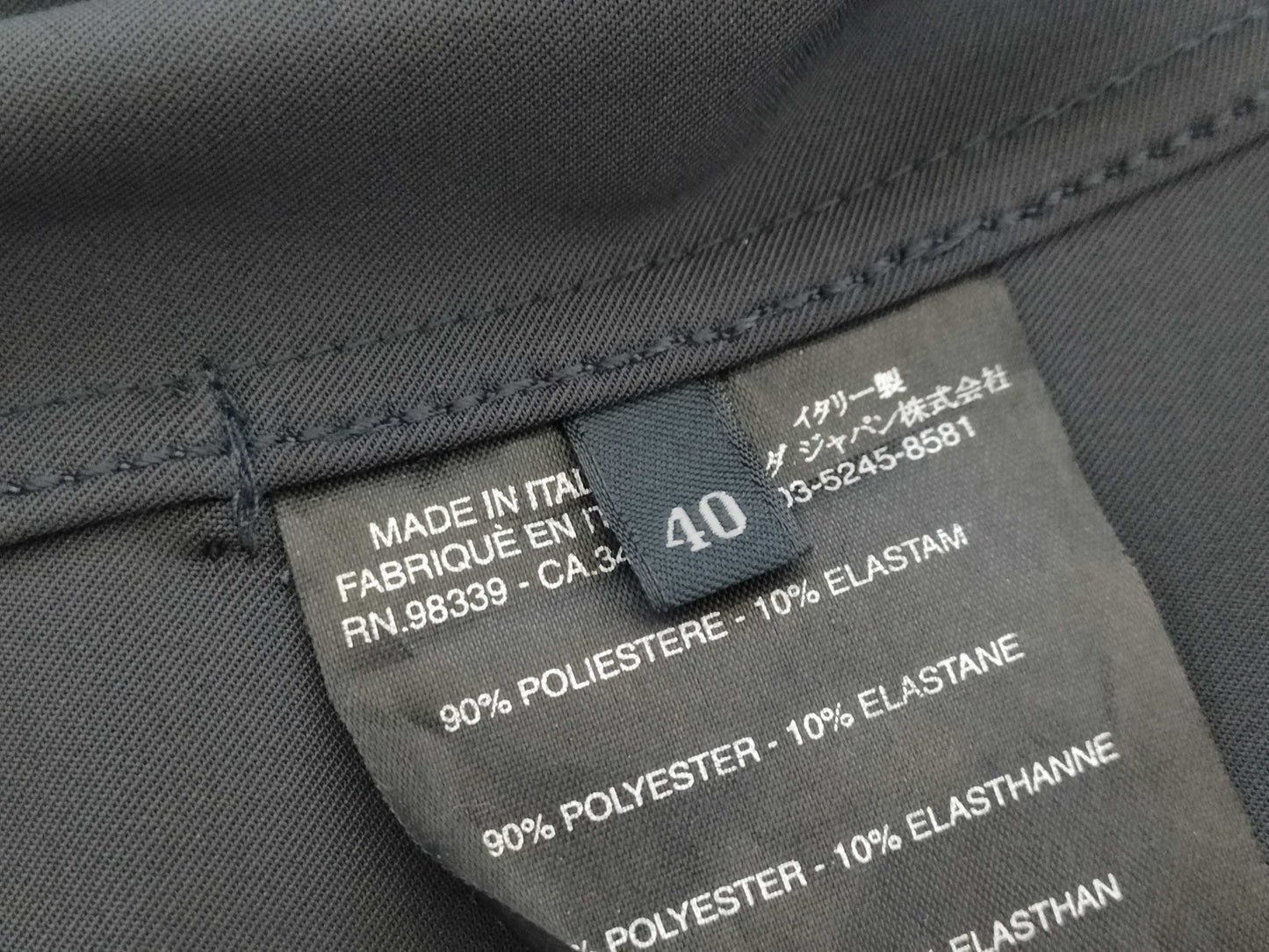 PRADA PRADA Coat Jacket