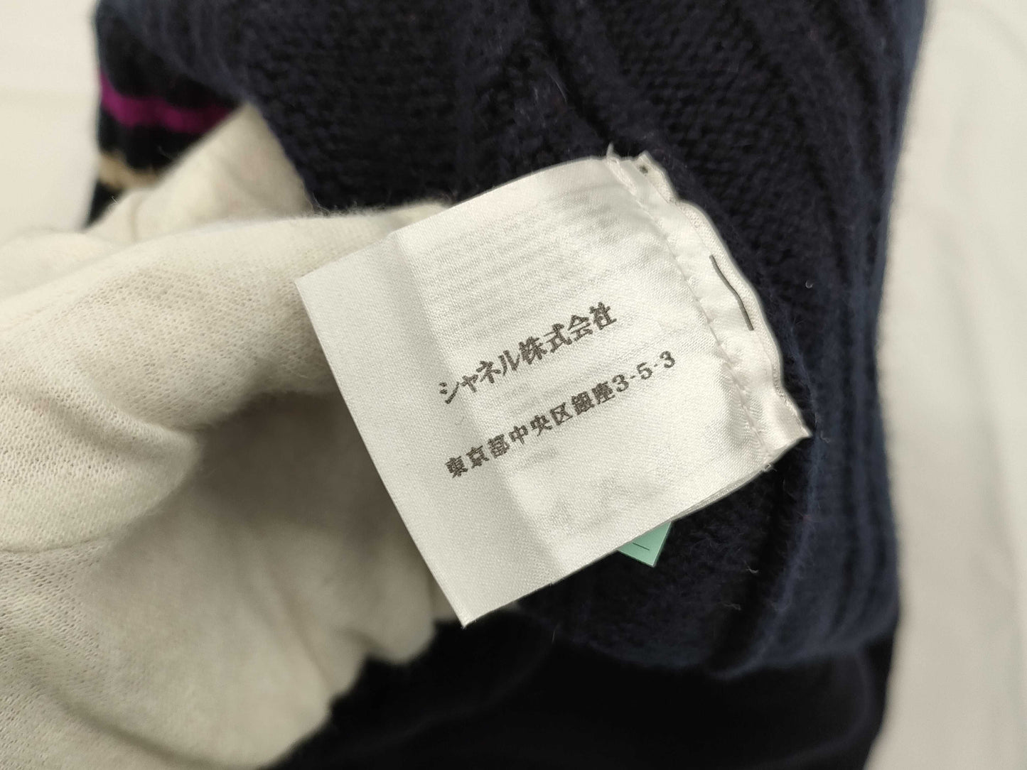 CHANEL Cashmere Knit Sweater with Patches, Size 42, P44160K04587