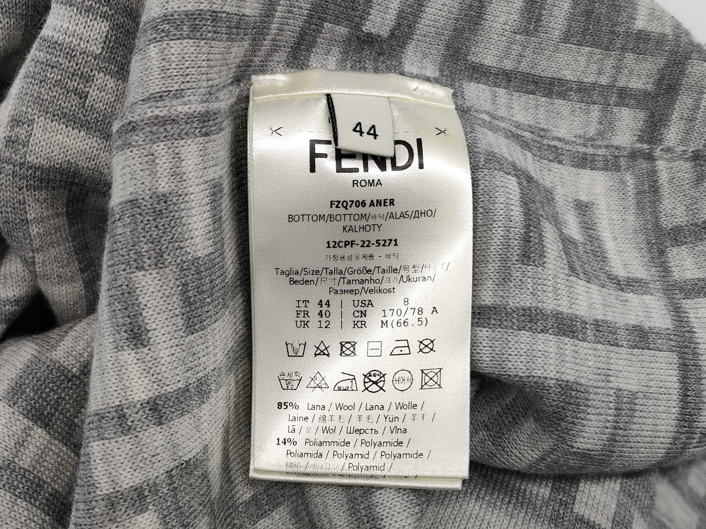 FENDI skirt size 44 skirt