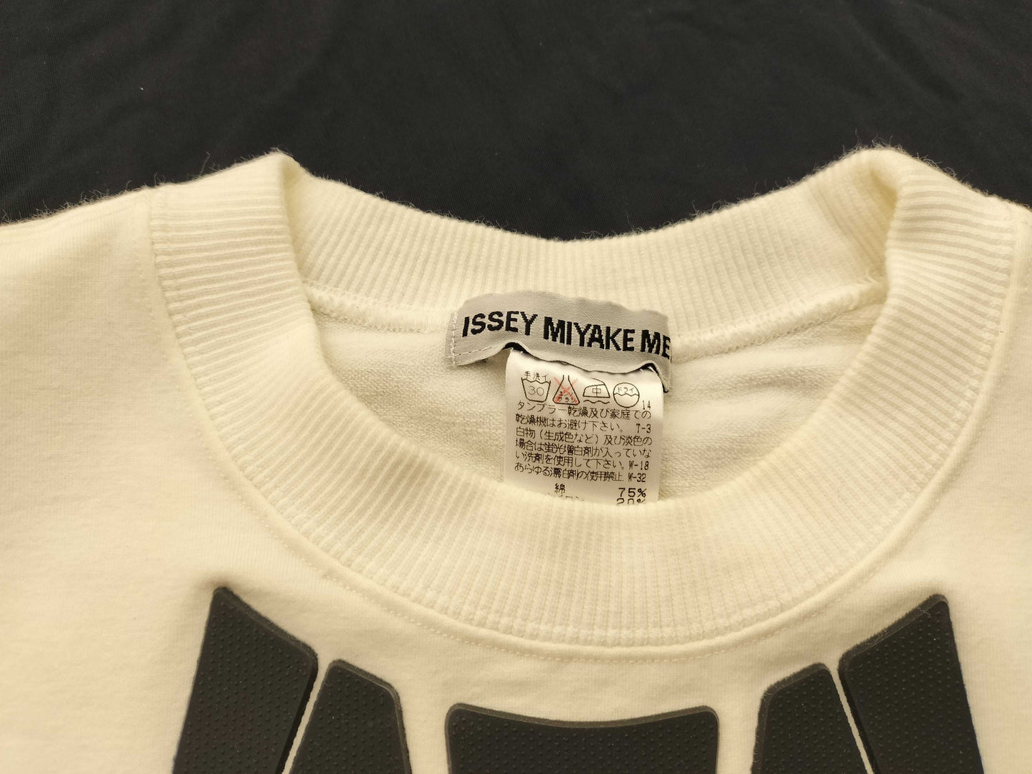 ISSEY MIYAKE ISSEY MIYAKE MEN Shooting Short Sleeve T-Shirt Sweatshirt