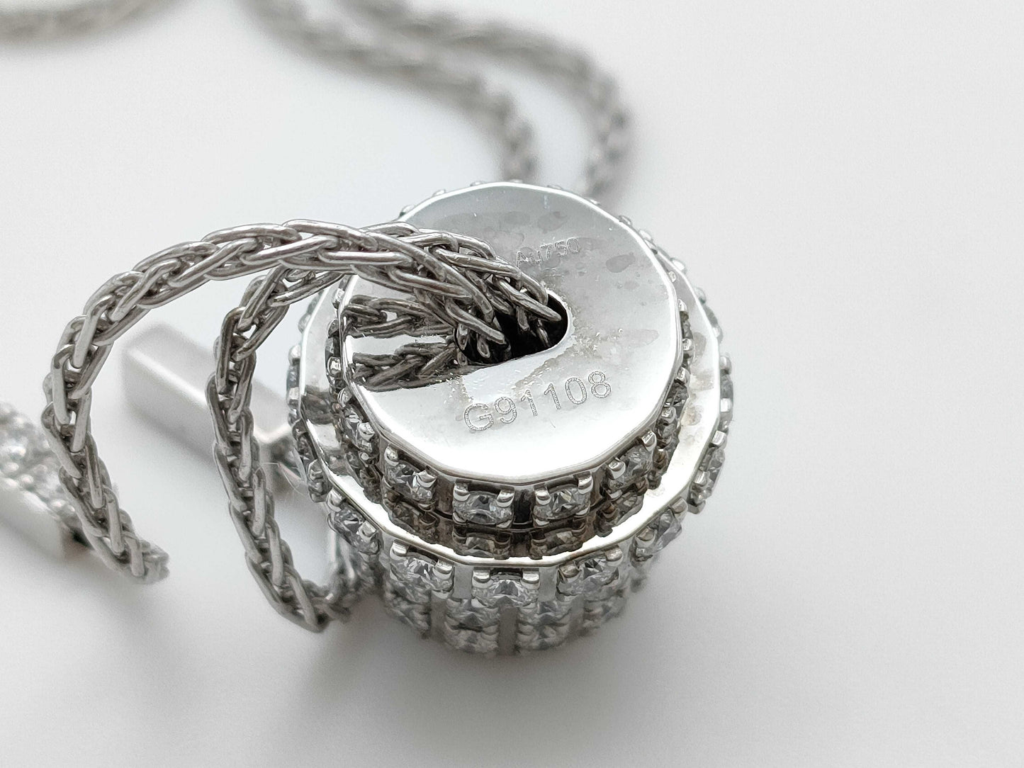 PIAGET Possession Diamond Necklace in WG Au750, 18.9g