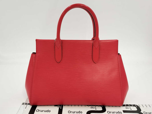 LOUIS VUITTON Louis Vuitton Marly BB Handbag