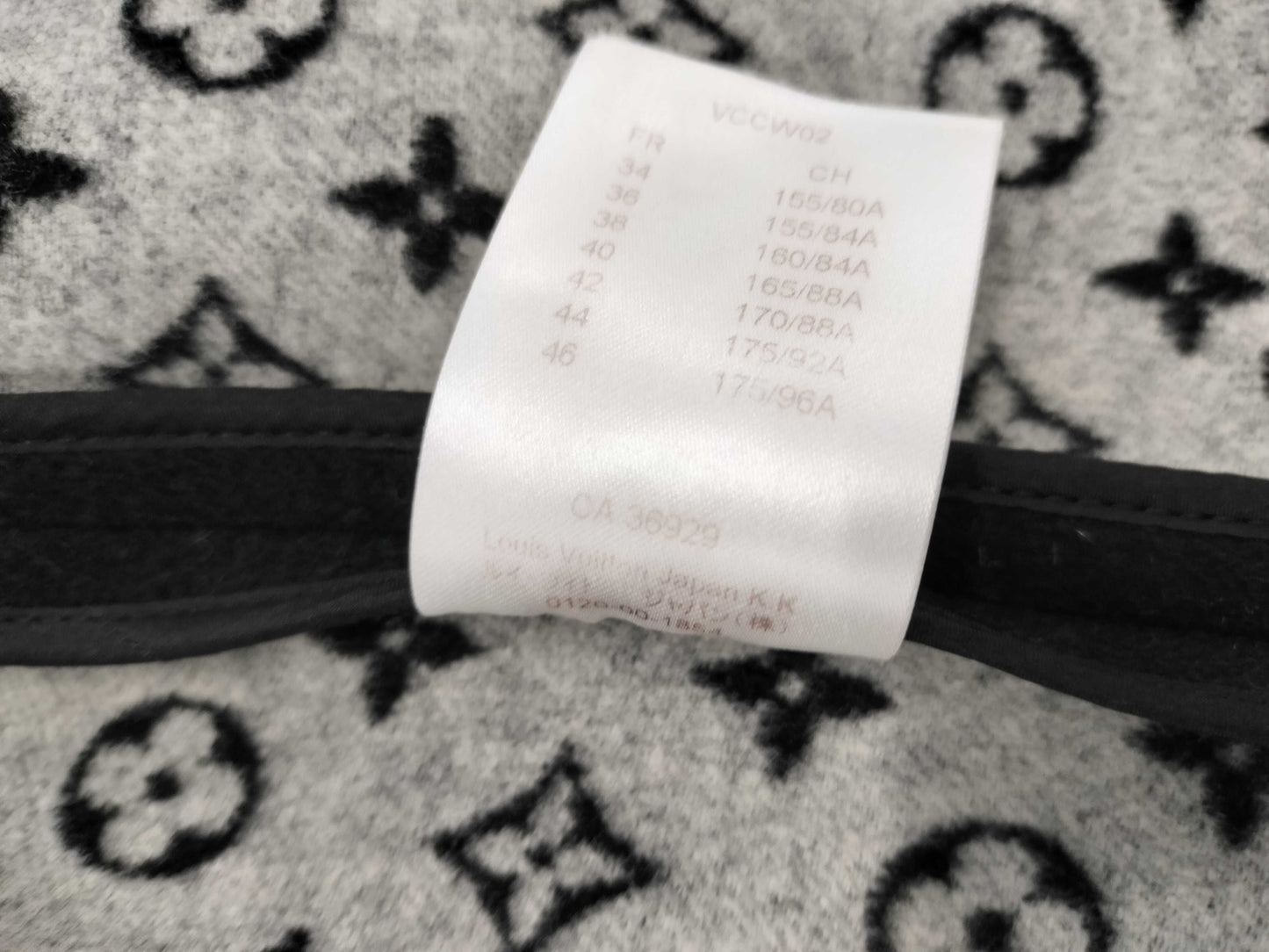 LOUIS VUITTON Louis Vuitton Coat 40 Coat