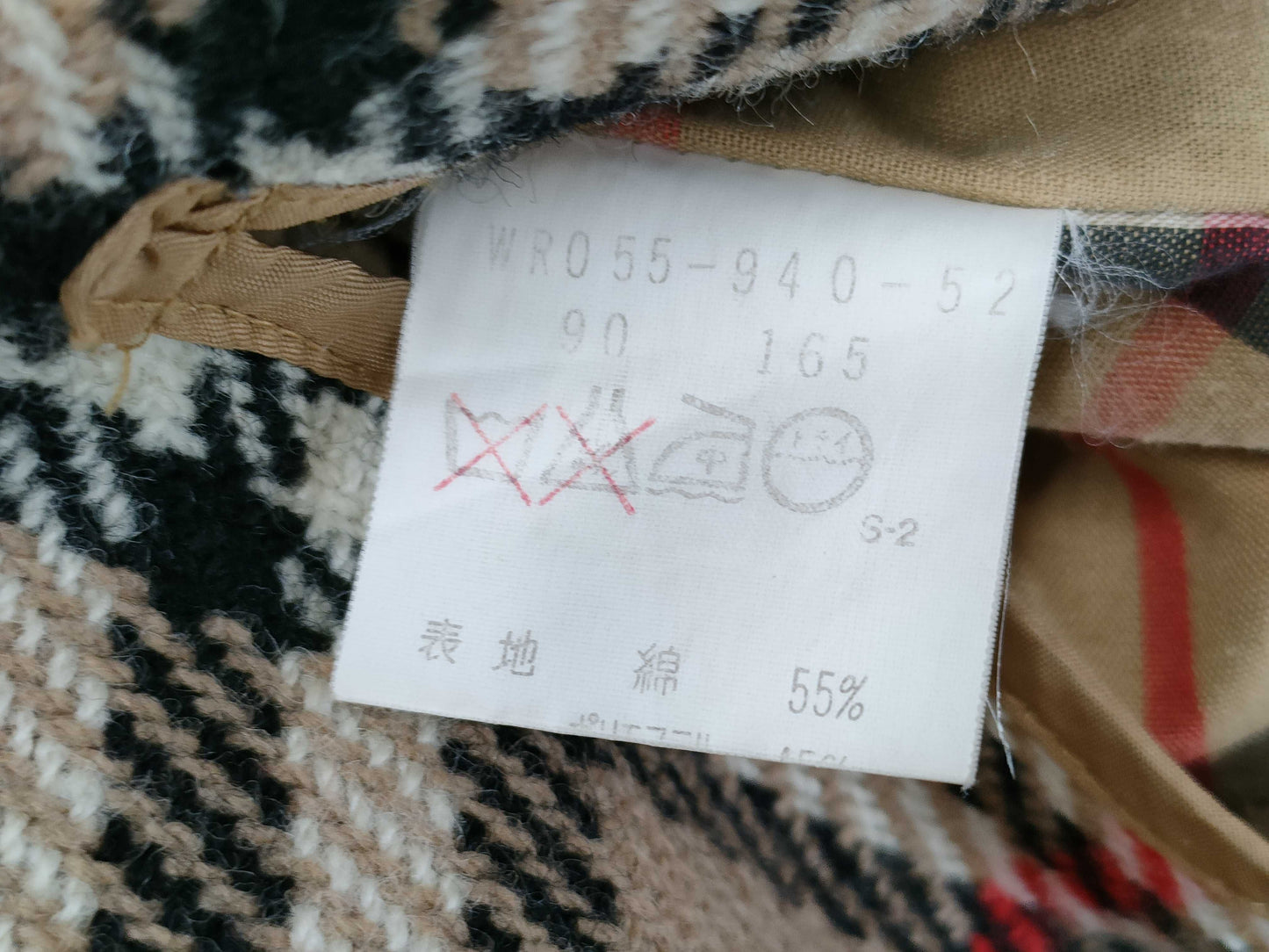 Burberry Nova Check Liner Wool Trench Coat, Men's, Size 165cm, BURBERRYS C-TK83 Coat