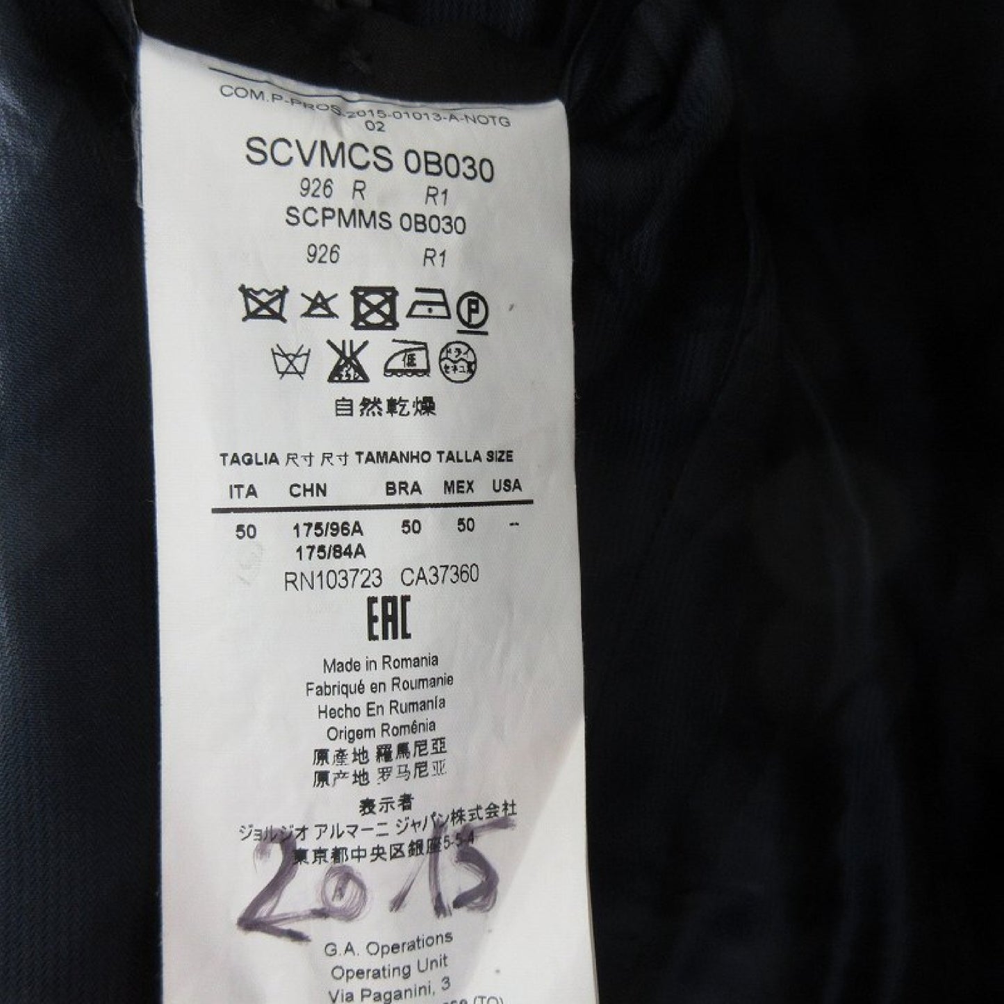 ARMANI COLLEZIONI Armani Collezioni Tailored Jacket, Fully Lined, 2B, Medium, Navy, Size 50, Giorgio Armani Japan Co., Ltd. Jacket