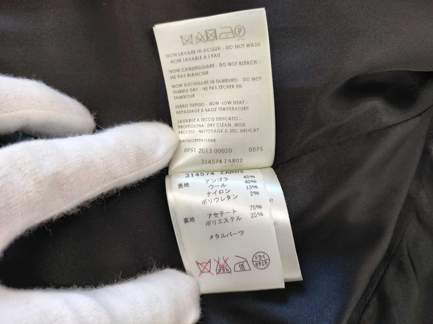 GUCCI Interlocking G Set, Angora, Size 40, Other Apparel