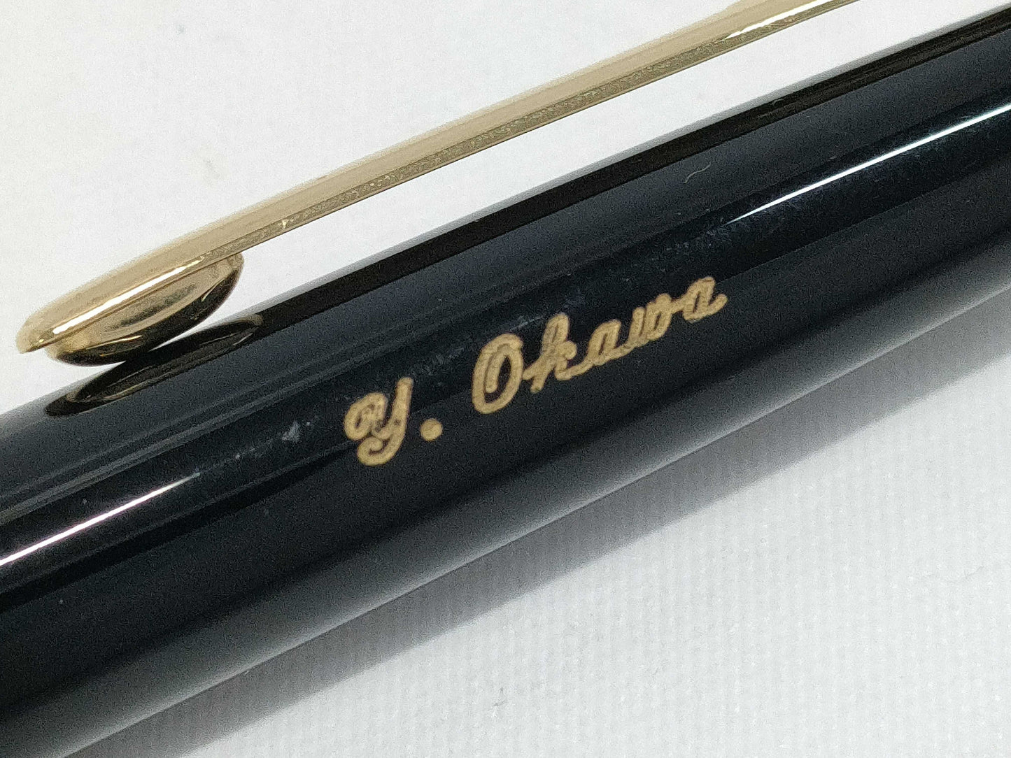 MONTBLANC Montblanc Ballpoint Pen with Name