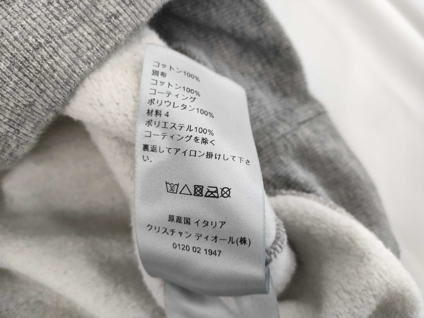 Dior 19AW Homme Hajime Sorayama Sweatshirt Gray XS Top