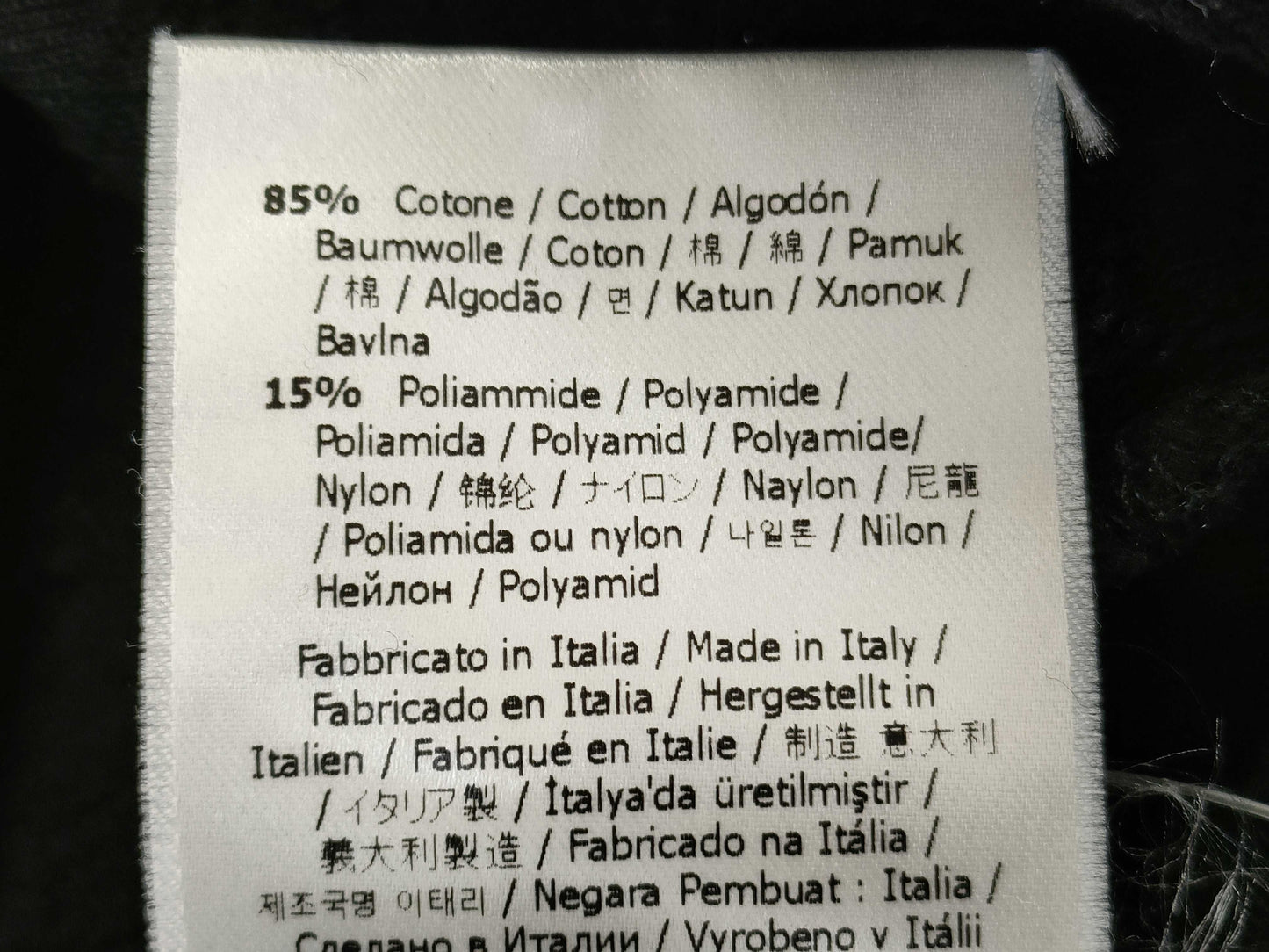 FENDI FENDI Velvet Sweat Top