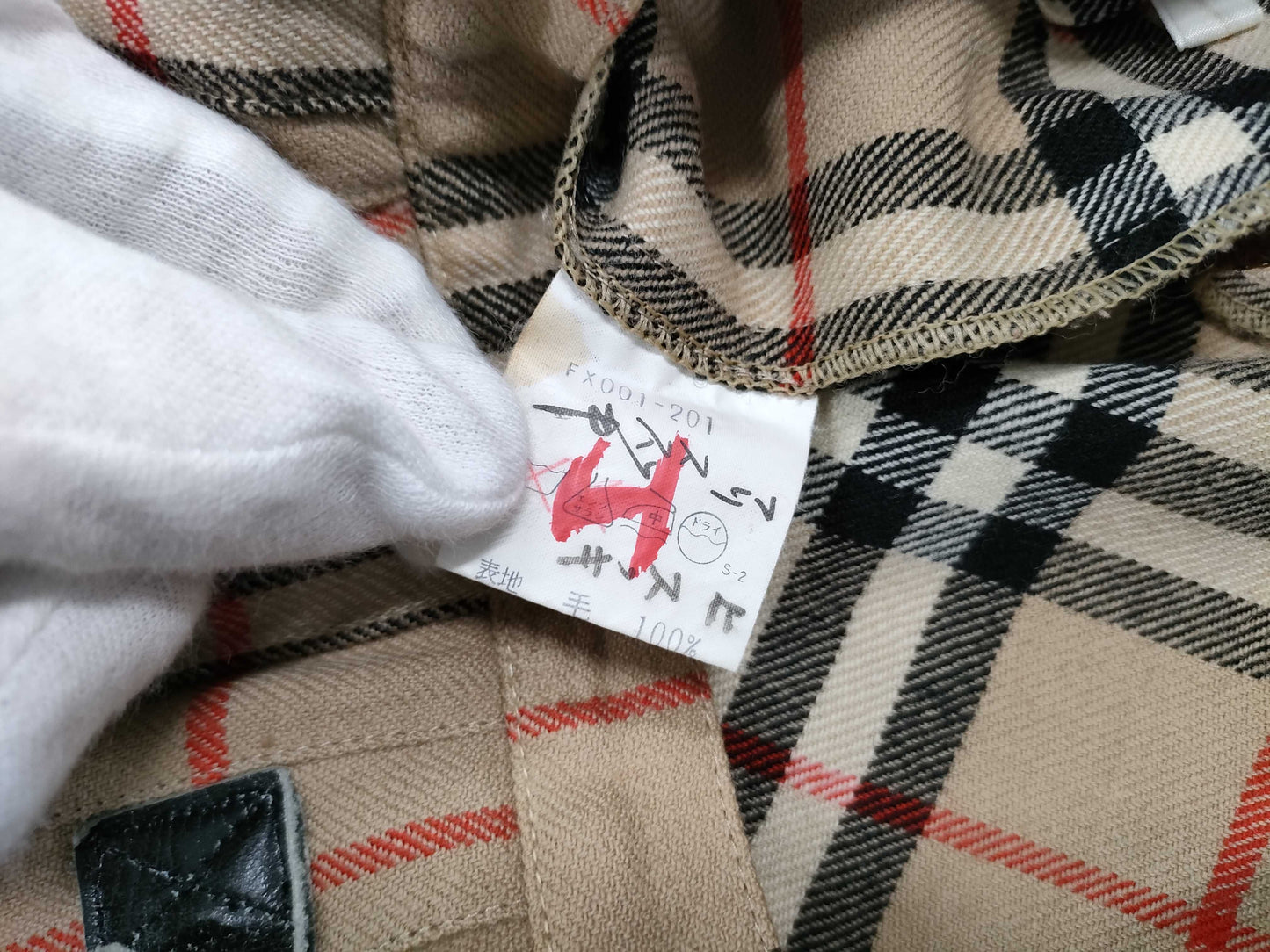 Burberrys Skirt Size M