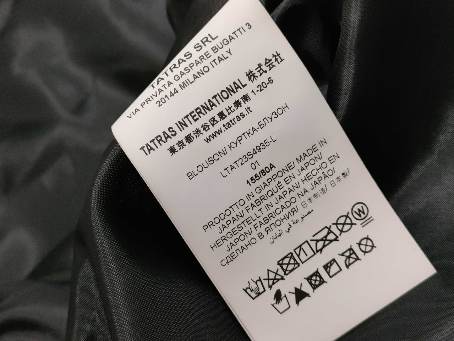 TATRAS Boa Outer Jacket