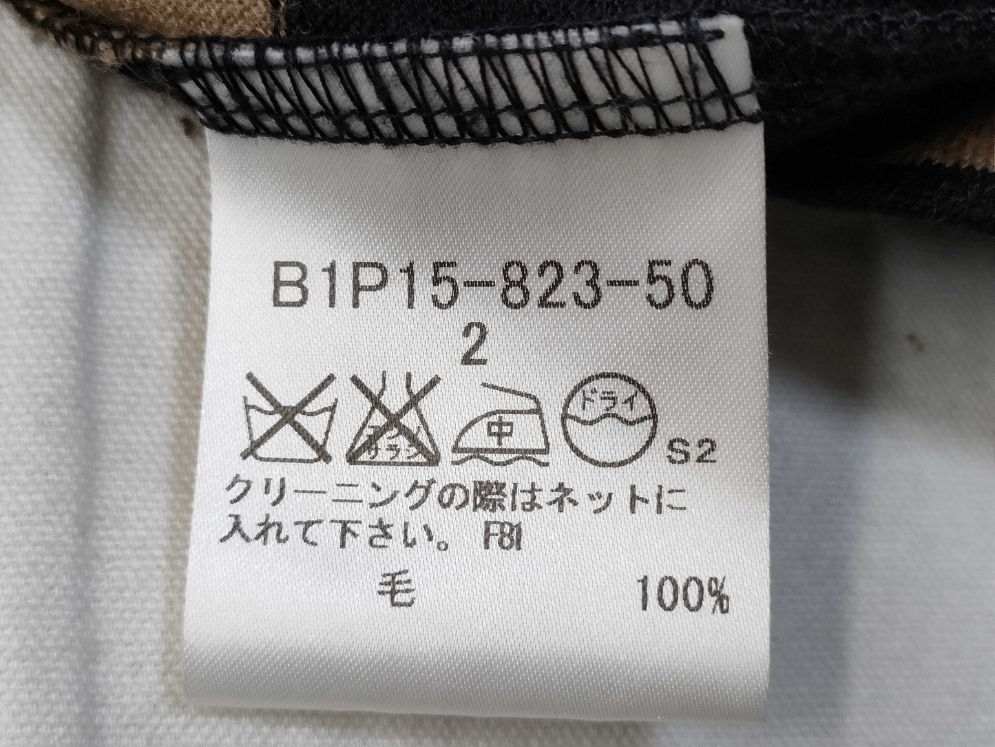 BURBERRY Border Tops Other Apparel