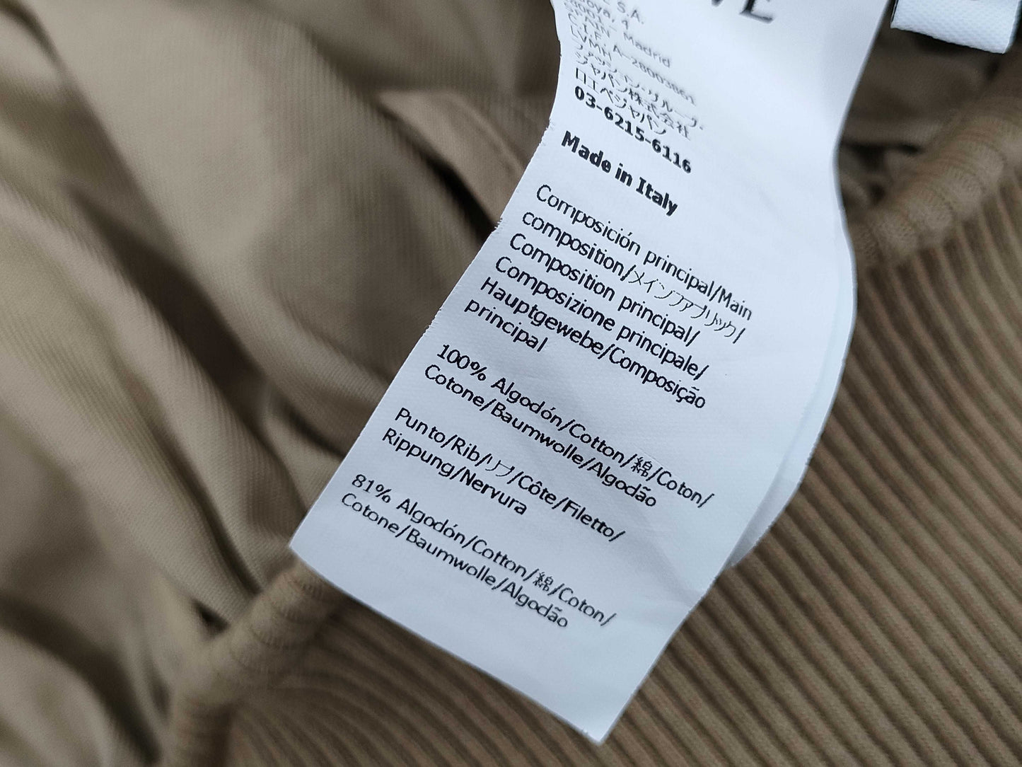 LOEWE Jacket Beige 36 Jacket