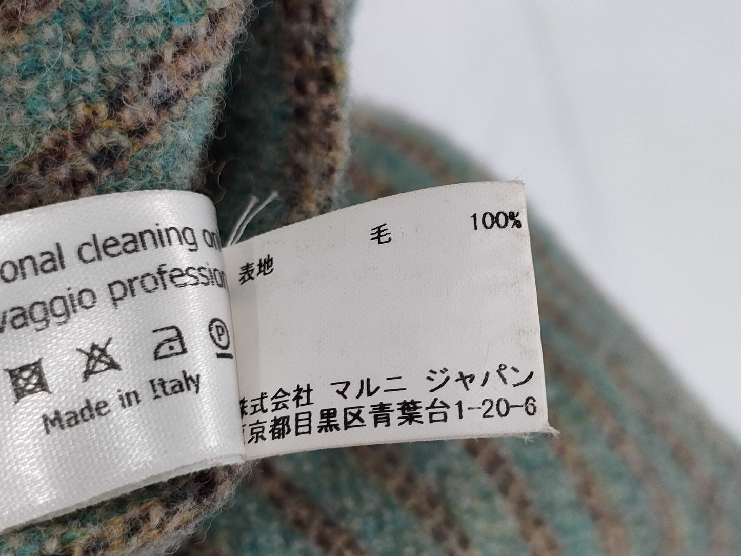 MARNI Coat Size 38 Coat