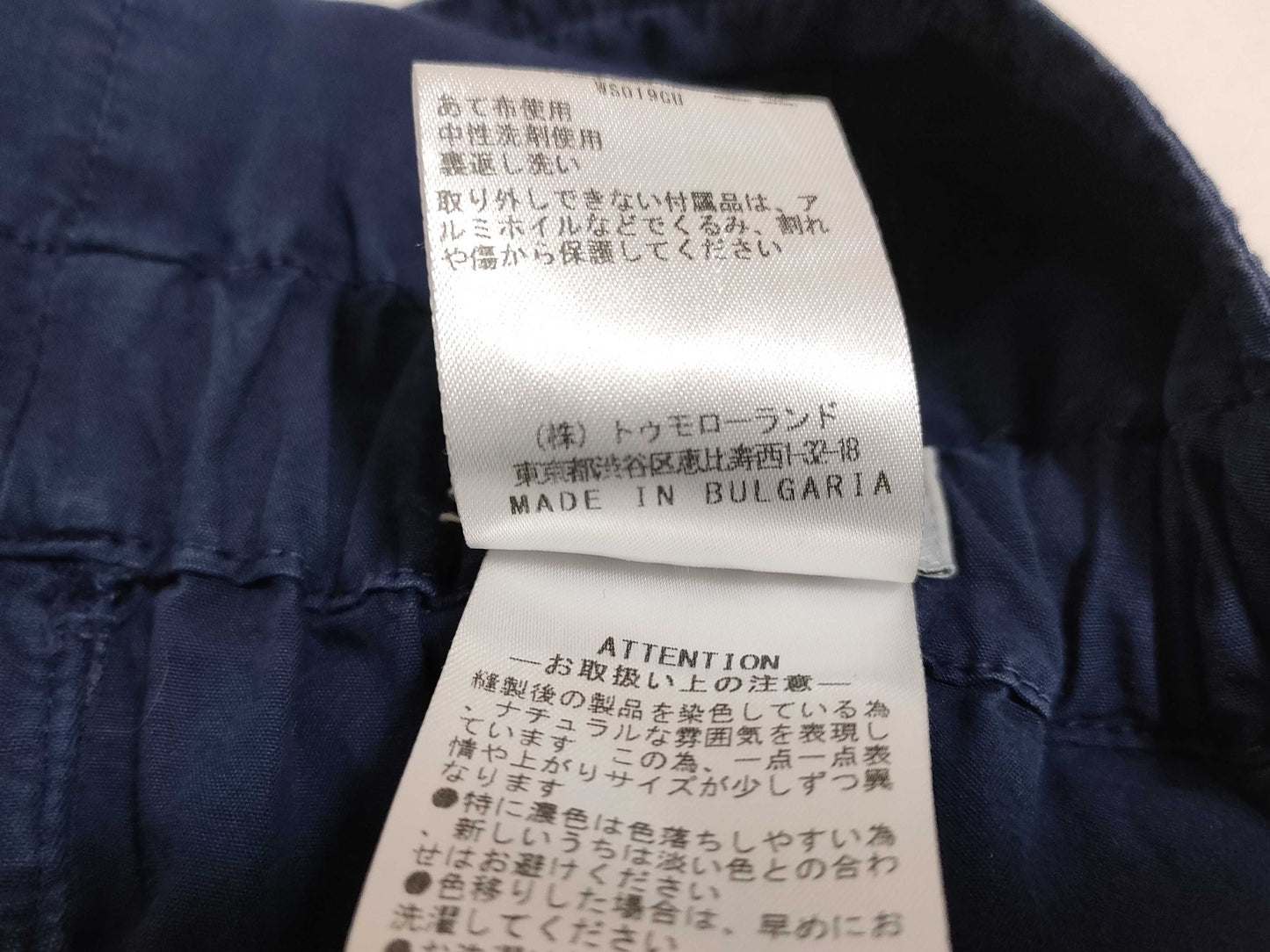 DRIES VAN NOTEN Jumpsuit Other Apparel