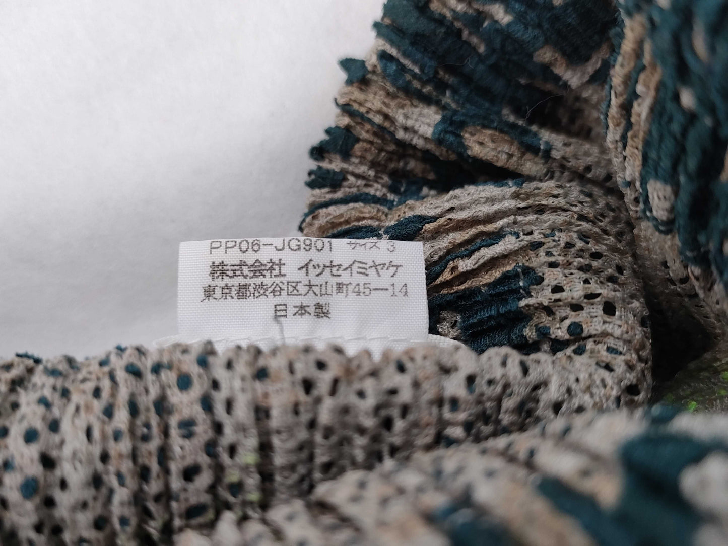 PLEATS PLEASE Issey Miyake Floral Print Long Skirt