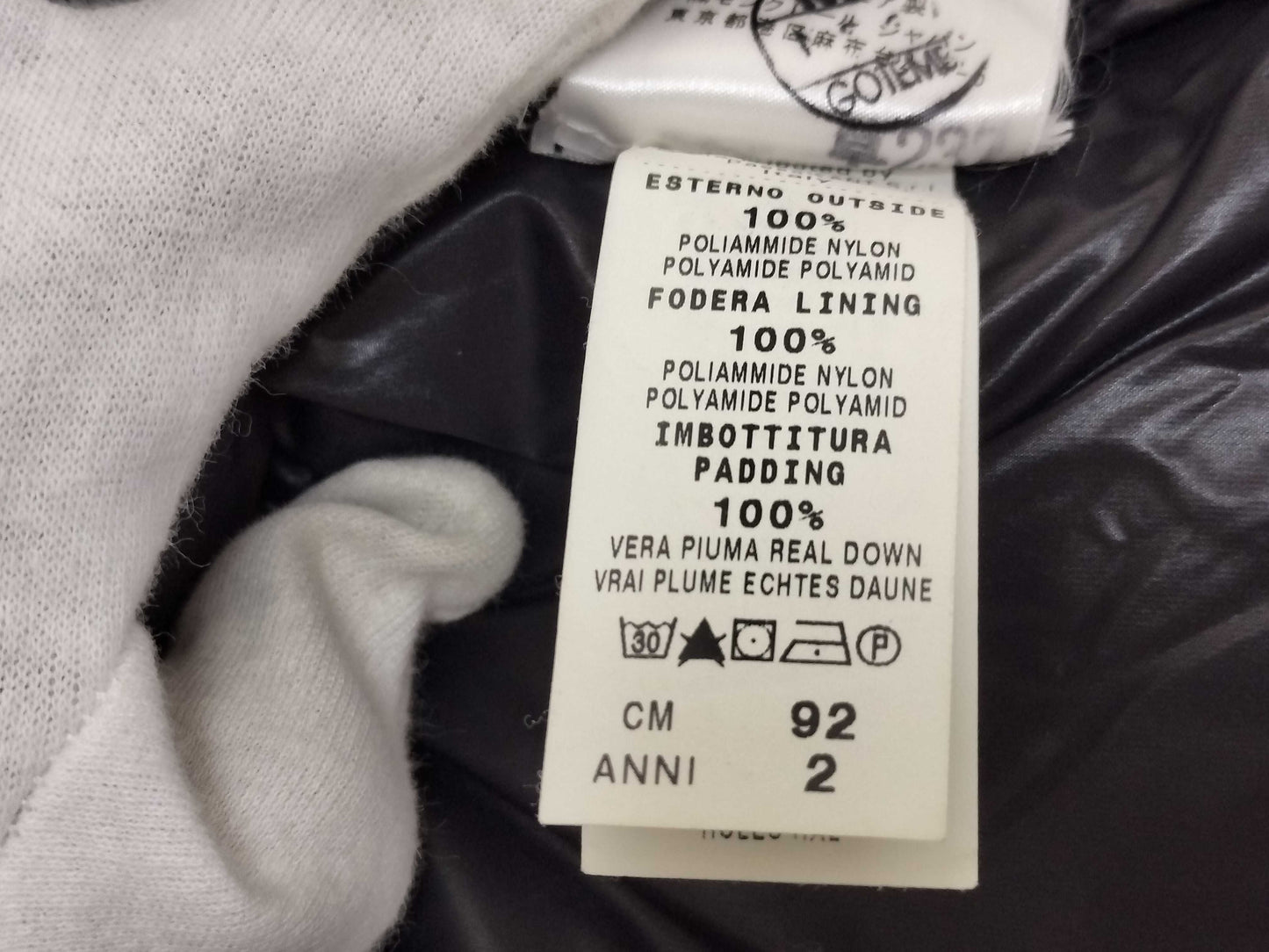 MONCLER Moncler Moncler Down Jacket Knit Sleeve Kids 90cm Black Jacket