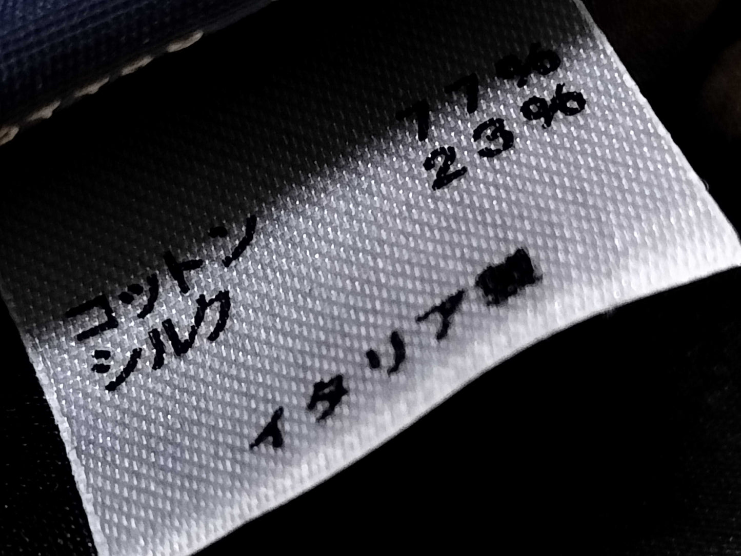 LOUIS VUITTON Louis Vuitton Scarf with Box Other Accessories