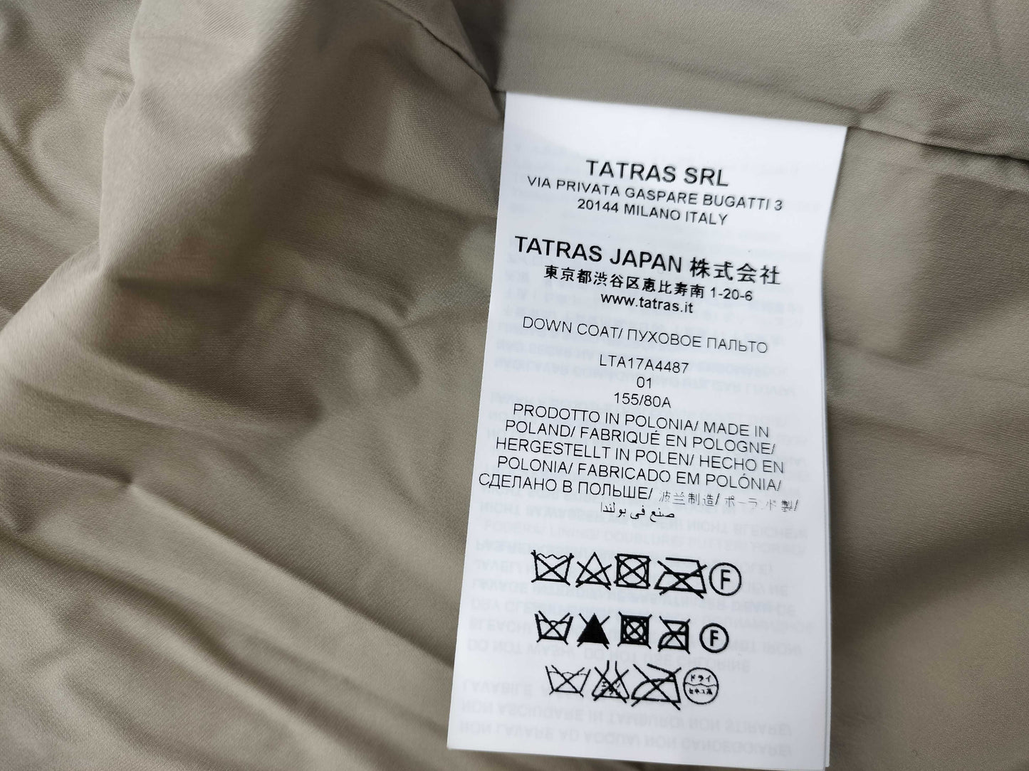 Tatras Long Down Jacket Beige Coat