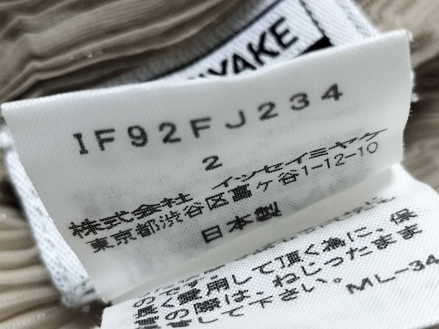 ISSEY MIYAKE Pleats Pleated Issey Miyake Tops Tops