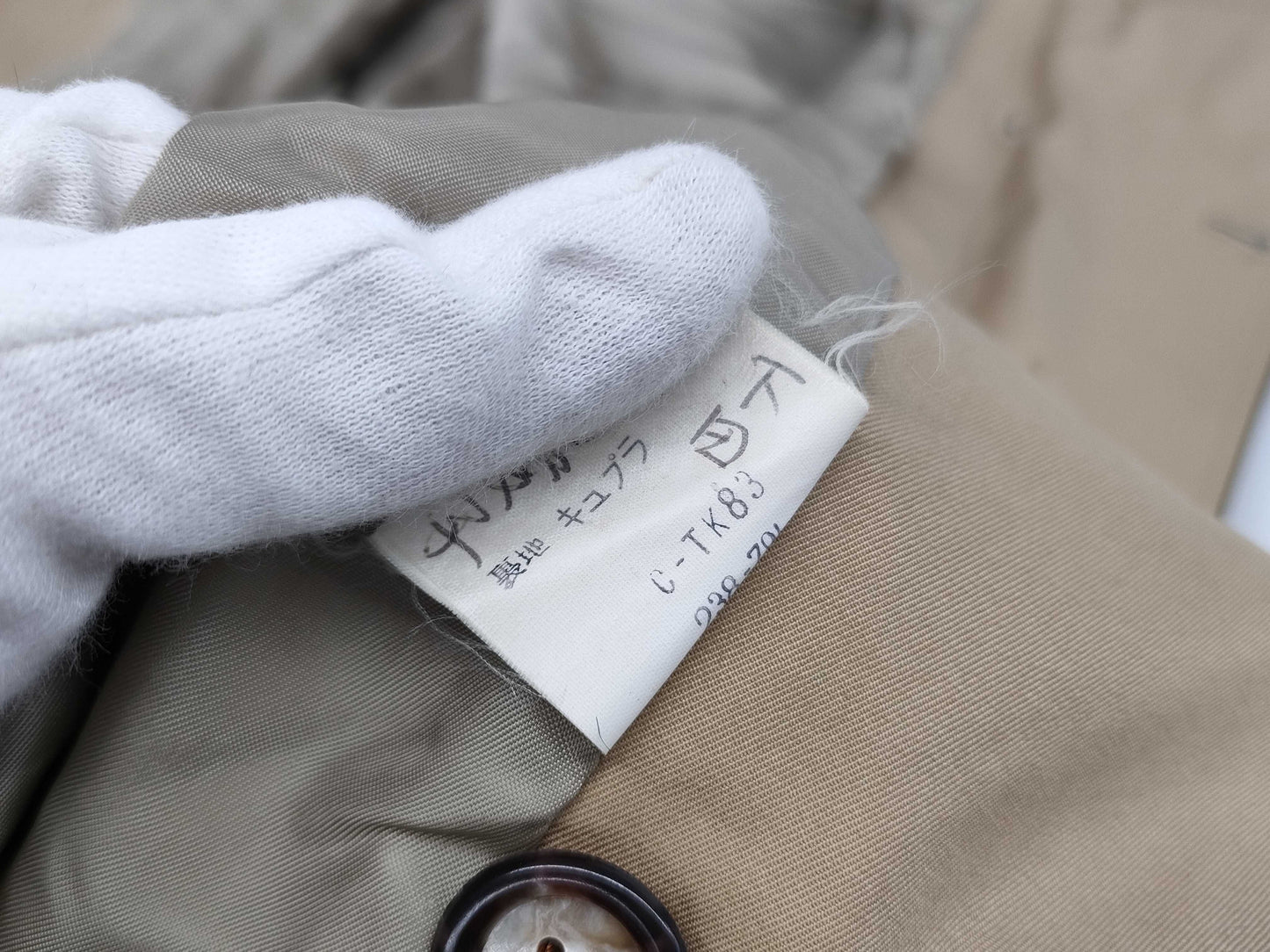 Yves Saint Laurent Coat Coat