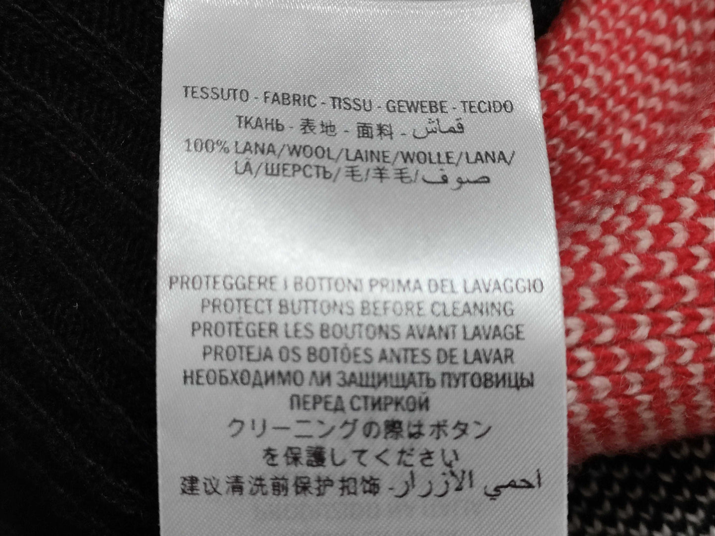 GUCCI GUCCI Gucci Cardigan GG All Over Pattern L Size Cardigan