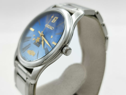 SEIKO 7N01-HDR0 0738/3000 Quartz Limited 3000 Pieces Boy's Watch